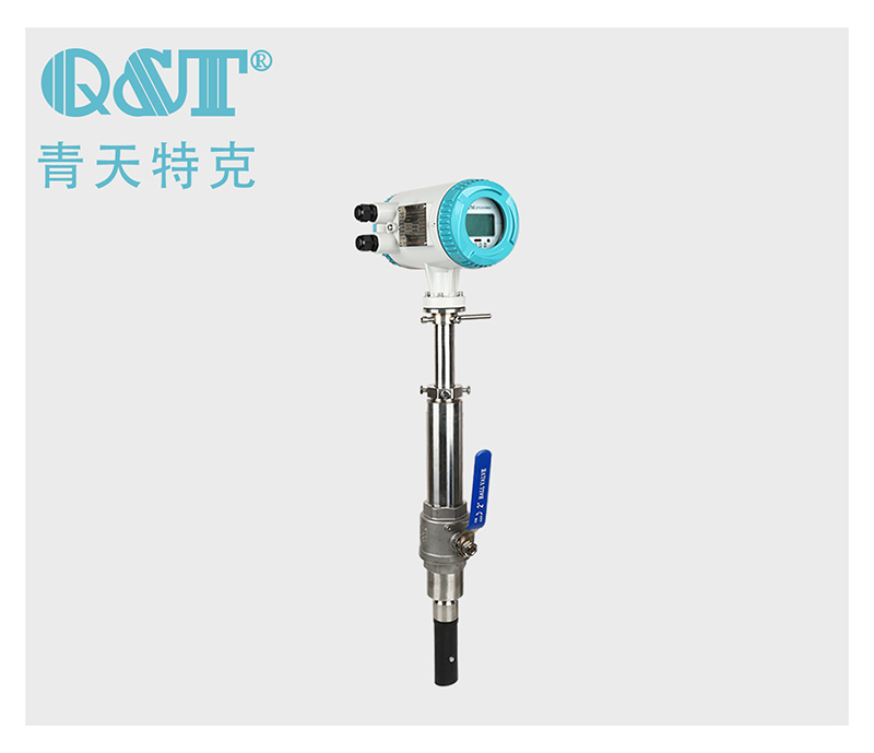 插入式電磁流量計